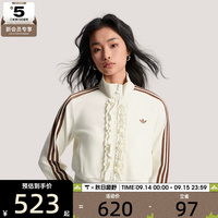 adidas阿迪达斯三叶草女子TRACK TOP运动健身夹克外套KU9388
