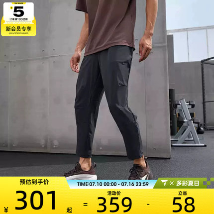 nike耐克男装户外男士运动长裤FB7547-010