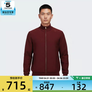 S运动健身夹克外套KG0801 WEN adidas阿迪达斯男子WUZONG