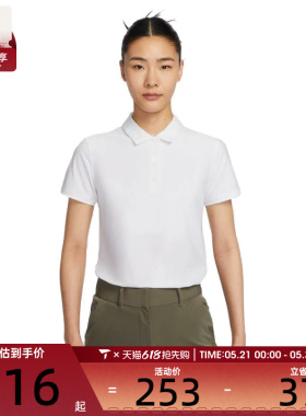 NIKE耐克女子运动休闲短袖T恤FQ1575-100
