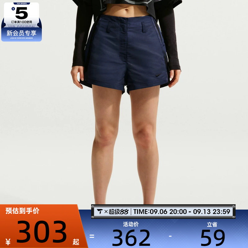 NIKE耐克女子运动休闲短裤IF0517-410