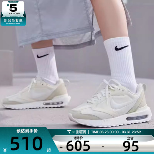 001 DM8261 NIKE耐克女子AIR MAX运动休闲轻便百搭舒适休闲鞋