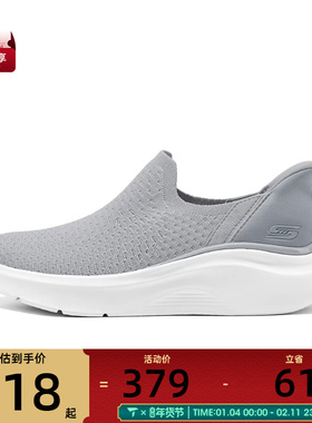 SKECHERS斯凯奇女子BOBS B-LOVED运动休闲鞋117619-LTGY