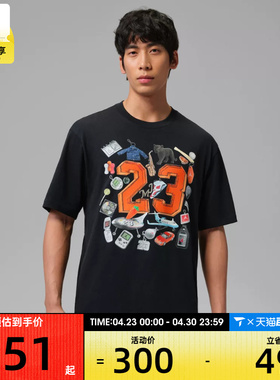 NIKE耐克男子运动休闲短袖T恤IR6305-010