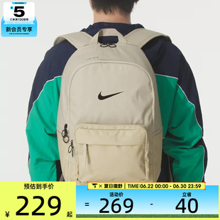 Nike耐克男包女包休闲运动百搭双肩包DN3592-253