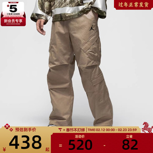 NIKE耐克男子jordan运动休闲机能风工装梭织长裤HV0531-247