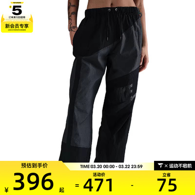 NIKE耐克女子AS NSW STREET WVN OH PANT运动休闲长裤HJ4179-060