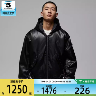 潮流运动休闲棉服外套IQ3949 010 NIKE耐克男子时尚 马年系列