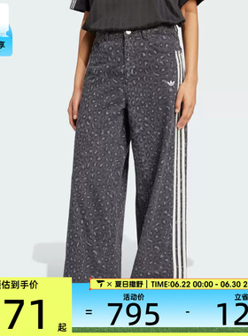 adidas阿迪达斯三叶草女子DNM LOOSEPANTS运动休闲长裤KA2679