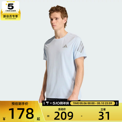 adidas阿迪达斯男子ADI365/// T M运动休闲短袖T恤JZ7699