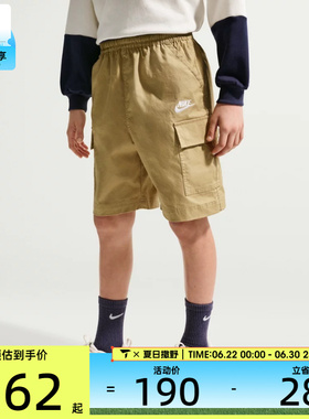 NIKE耐克大童户外运动裤宽松休闲百搭工装短裤IF2840-297