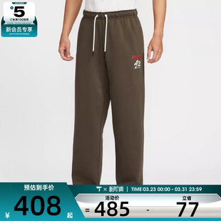 212 IQ3820 马年系列 NIKE耐克男子运动休闲长裤