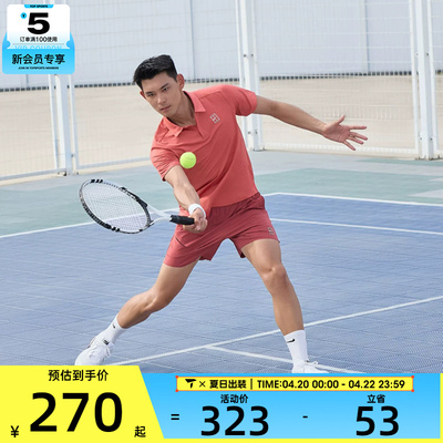 NIKE耐克男子AS M NKCT DF ADV运动休闲短袖T恤FZ6908-655