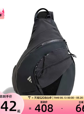 adidas阿迪达斯男女FTSL ARW BAG运动休闲斜挎包JZ0581