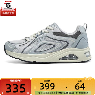 GRY 183096 SKECHERS斯凯奇男子 STREET运动休闲鞋