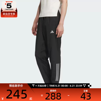 adidas阿迪达斯男子GYM+ 3S PNT运动休闲长裤KE3839