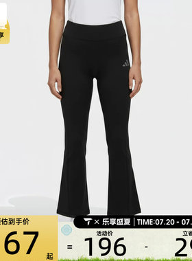 adidas阿迪达斯大童JG PE KN PANTS运动休闲长裤KS5991