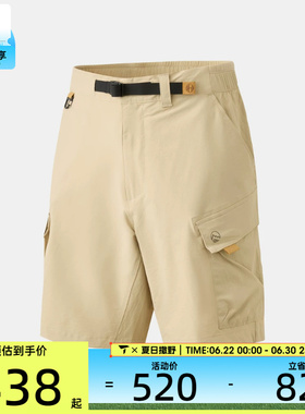 Timberland添柏岚男子运动休闲短裤A6VAJ-Y94