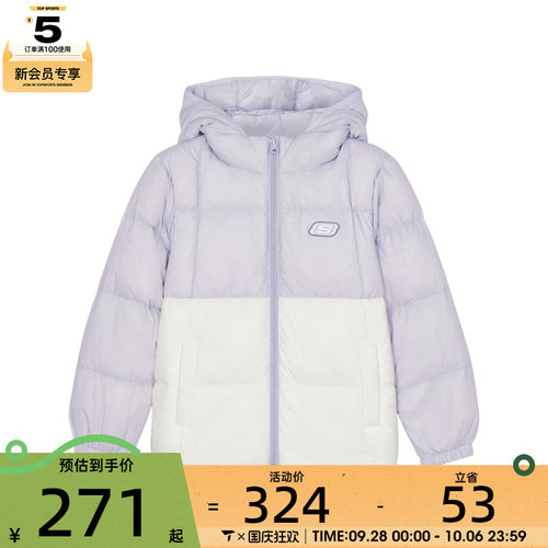 SKECHERS斯凯奇大童运动休闲羽绒服L424K094-00EW