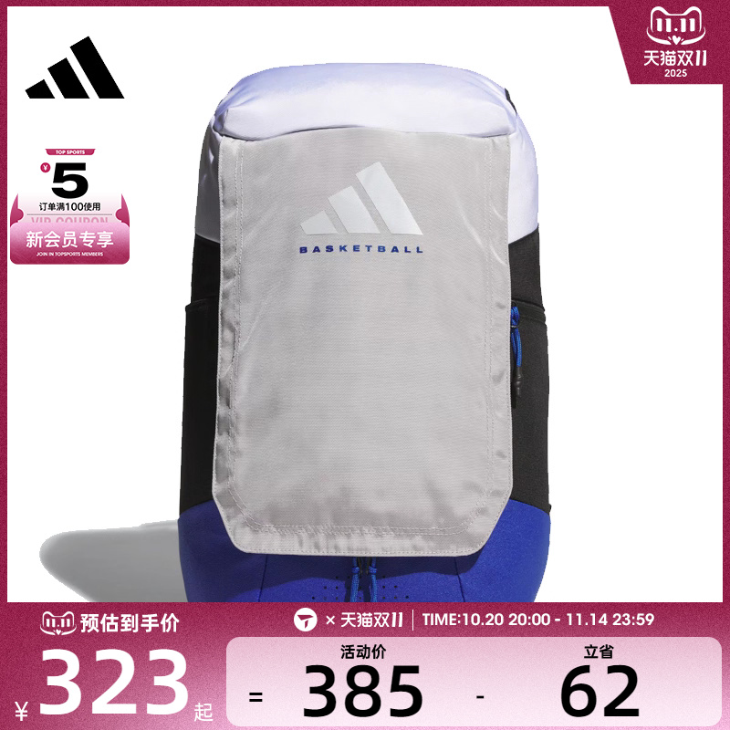 adidas阿迪达斯中性SLCT PREMIUM BP运动双肩包JY3332