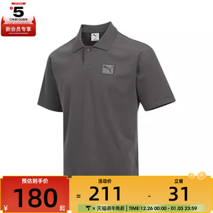 T恤63486944 Polo运动休闲短袖 puma彪马男子ESS Badge