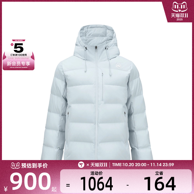 SKECHERS斯凯奇男子运动休闲羽绒服P424M016-01MZ