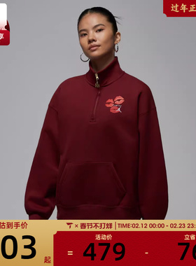 情人节系列丨NIKE耐克女子运动休闲套头衫卫衣IR0110-677