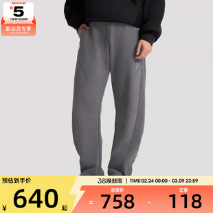 adidas阿迪达斯男子FOS M FT PT运动休闲长裤KH3002