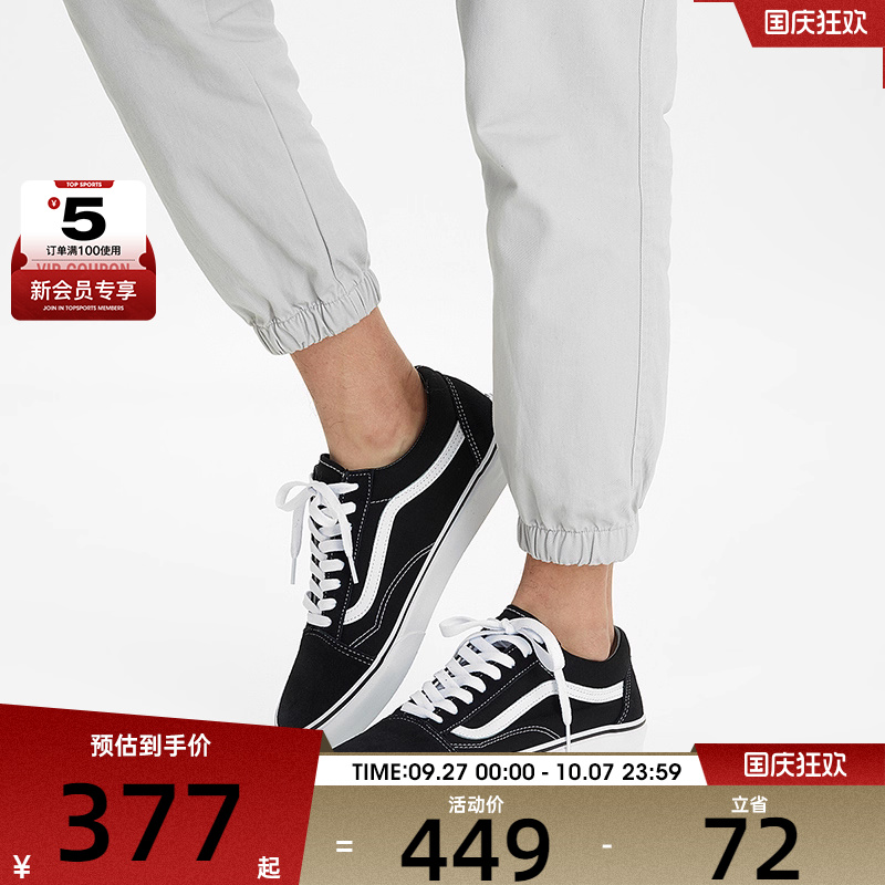 vans万斯男女经典帆布鞋