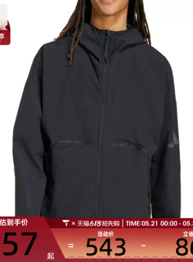 adidas阿迪达斯男子M MYSHELTER WND运动健身夹克外套JM3936