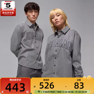 FLT OXFORD 运动休闲长袖 NIKE耐克男子AS IB0318 衬衫 451