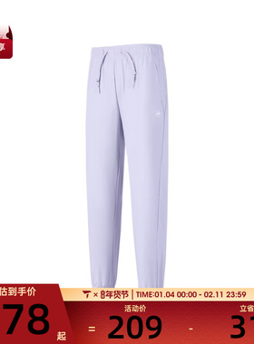 SKECHERS斯凯奇女子运动休闲长裤P225W152-00FW