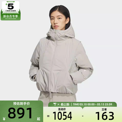 adidas阿迪达斯女子FOS运动休闲连帽棉服外套KS0073