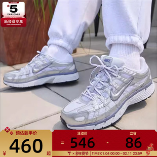NIKE耐克女子 P-6000低帮老爹鞋日常运动休闲鞋BV1021-014
