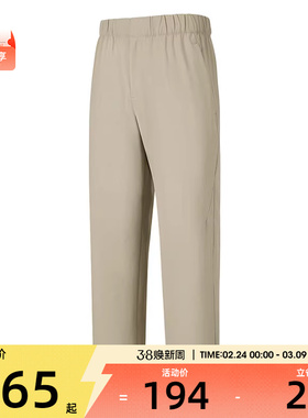 SKECHERS斯凯奇男子运动休闲长裤P225M239-00EG