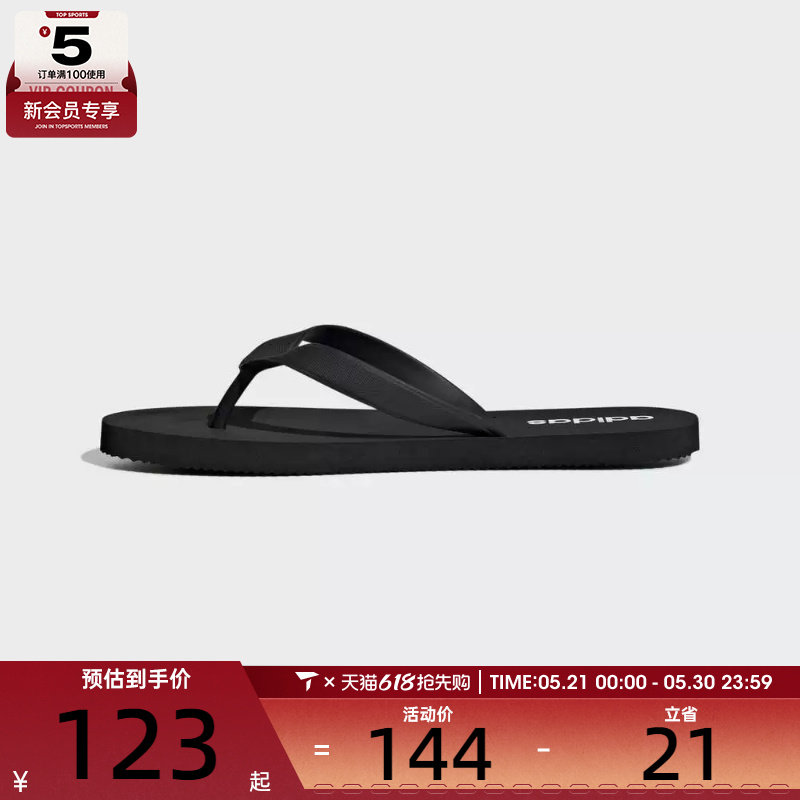 adidas阿迪达斯男女KEITAKI ALPHASPW运动休闲