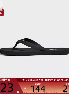 adidas阿迪达斯男女KEITAKI ALPHASPW运动休闲拖鞋JR1152