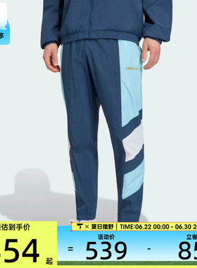 adidas阿迪达斯男子时尚潮流小脚裤运动休闲长裤KG2285