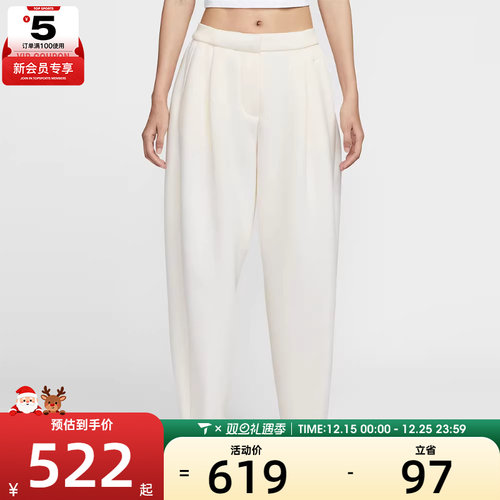 NIKE耐克女子刺绣小勾运动休闲宽松长裤HV1965-110