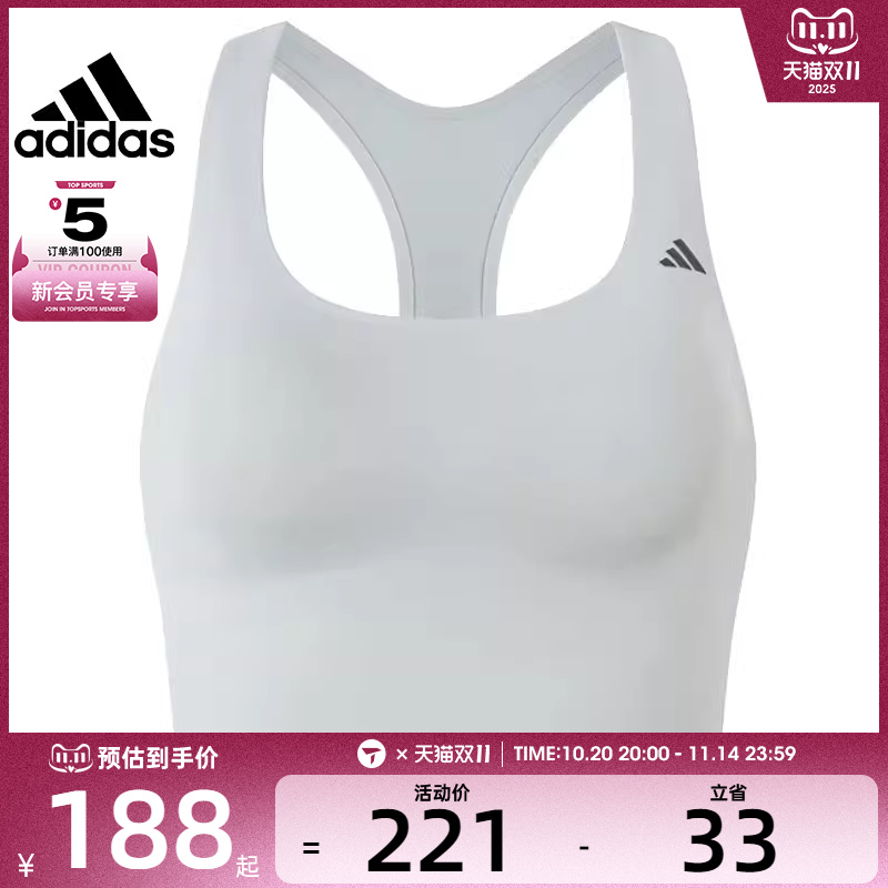 adidas阿迪达斯女子Daily LS CGA运动背心内衣IY5935