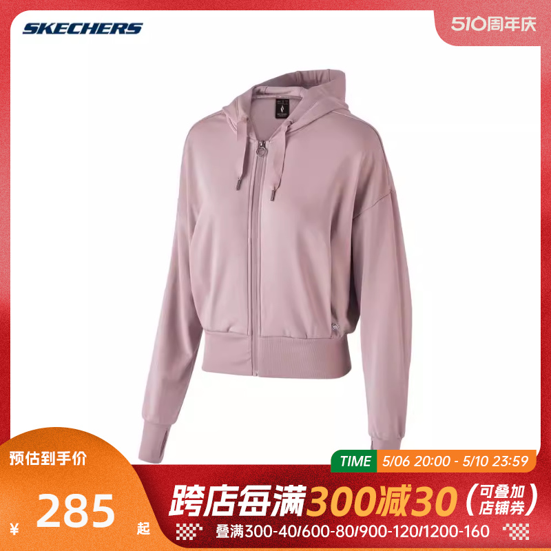 SKECHERS斯凯奇2023女子针织连帽外套外套P124W003-03D4