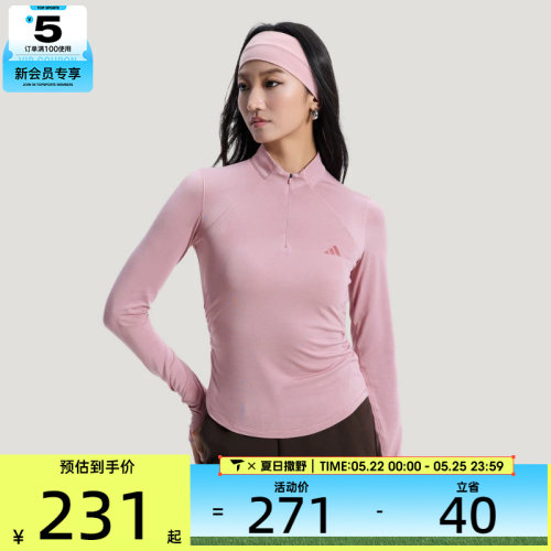 adidas阿迪达斯女子SFL LS TEE运动休闲长袖T恤KH2641