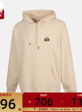 Timberland添柏岚男子LogoPatch运动休闲套头衫卫衣A6MYK-EFL