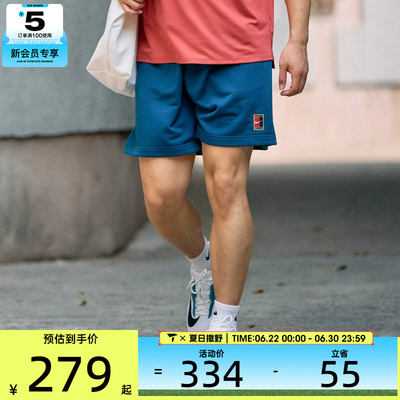 NIKE耐克男子AS M NKCT DF HRTGE FLC运动休闲短裤HM6769-415