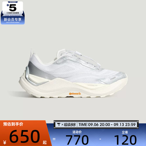 adidas阿迪达斯男女HOLO PEAK运动休闲鞋KZ9995
