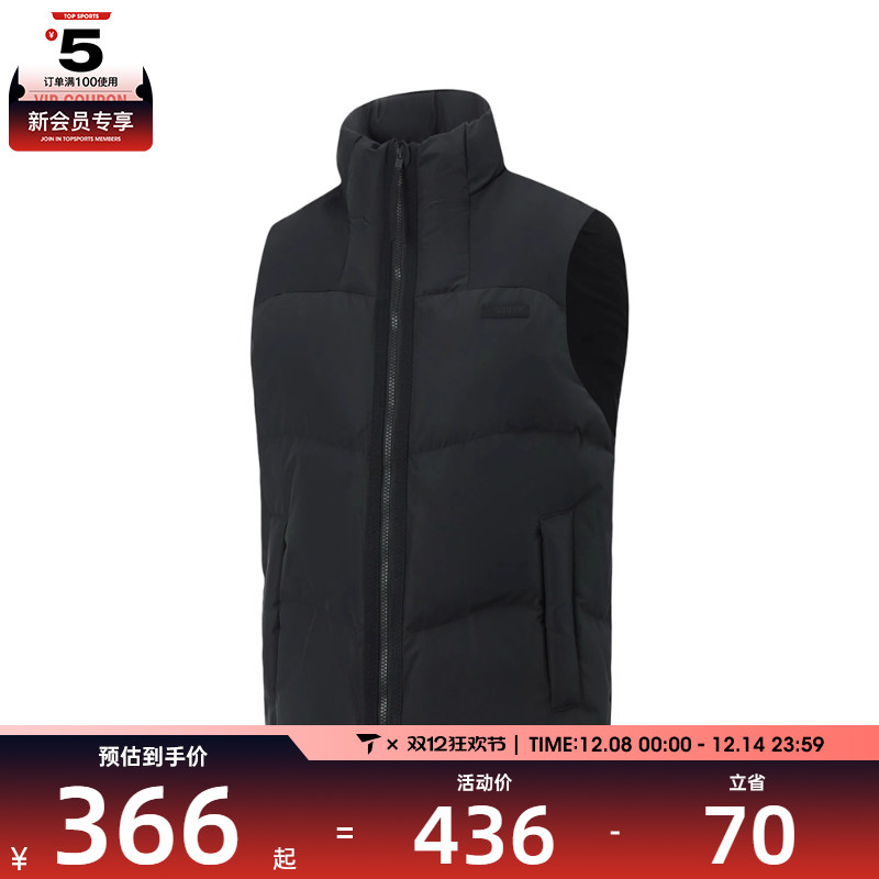 LI-NING李宁男子运动休闲羽绒马甲AMRV029-3