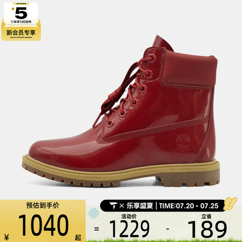 Timberland添柏岚女子6 IN LACE运动休闲靴A43F8-A5G