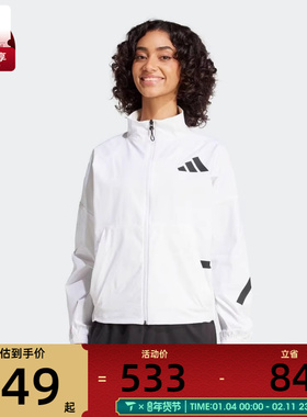 adidas阿迪达斯女子W Z.N.E. WV TT运动健身夹克外套JW1754