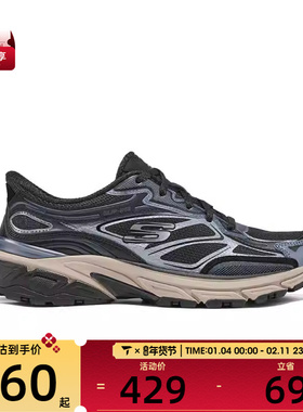 SKECHERS斯凯奇女子BLKATHLEISURE运动休闲鞋150710-BLK