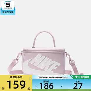 019 NIKE耐克女子运动休闲单肩包FN3059